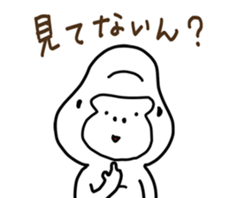 3898736