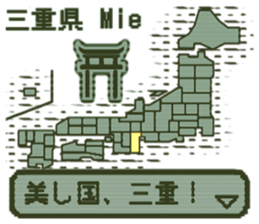 389874006
