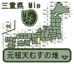 389874007