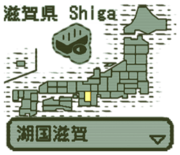 389874008