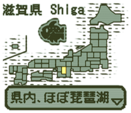 389874009