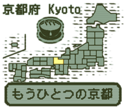 389874010