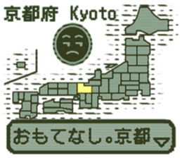 389874011
