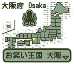 389874012