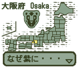 389874013