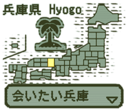 389874014