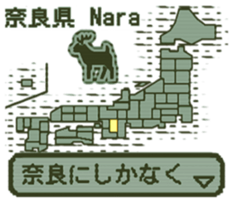 389874016
