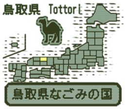389874020