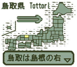 389874021