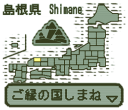 389874022