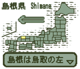 389874023