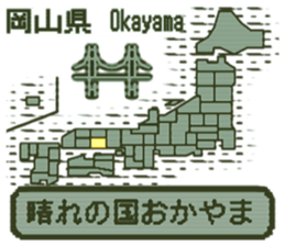 389874024