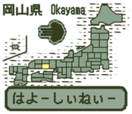 389874025