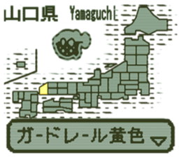 389874029