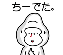 3898762