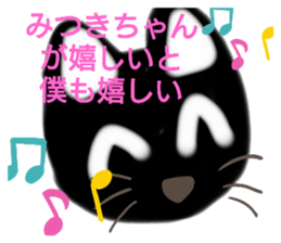 389880277