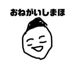 389883274