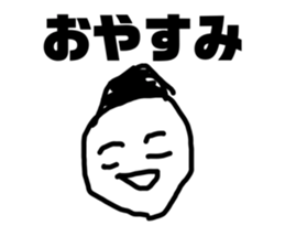 389883275