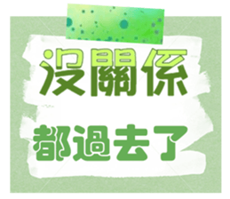 389886864