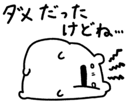 389891082