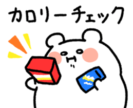 389891090