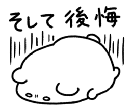 389891098