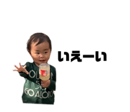 389895967