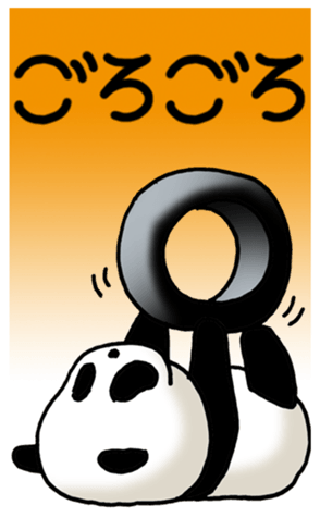 389907808