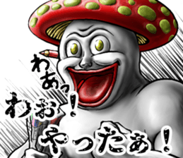 389934858