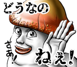 389934868