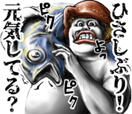 389934875