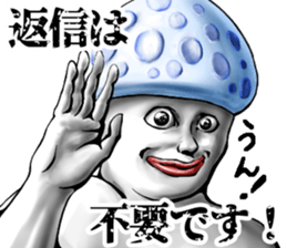 389934885
