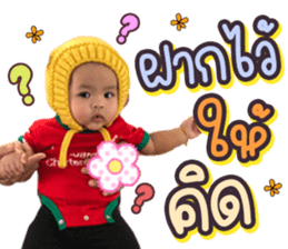 389937715