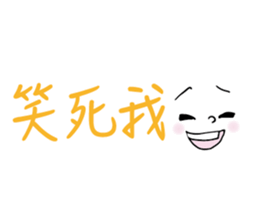 389949081