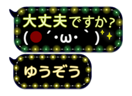 389955821