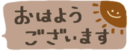 389959170
