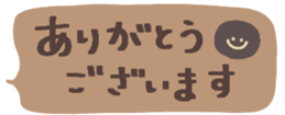 389959175