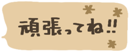 389959179