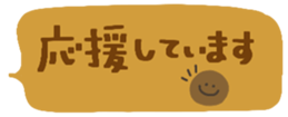389959180