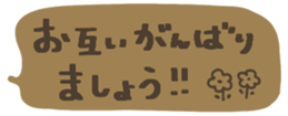 389959181