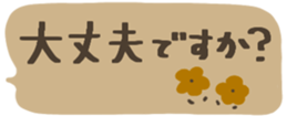 389959186