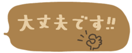 389959187