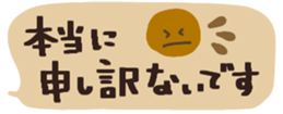 389959188