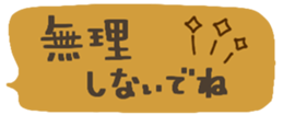 389959193