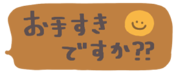 389959194