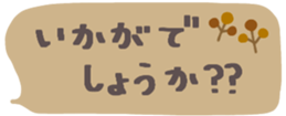 389959195