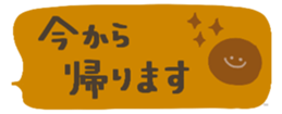 389959196