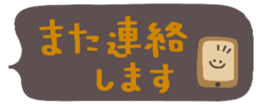 389959197