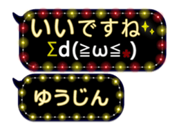389961150