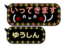 389961358
